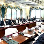 Caretaker Prime Minister Anwaar-ul-Haq Kakar chairing an emergency meeting regarding electricity bills at the Prime Minister's House