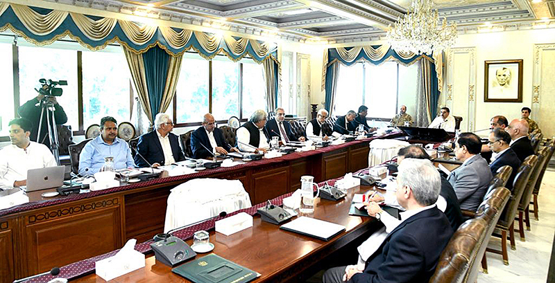 Caretaker Prime Minister Anwaar-ul-Haq Kakar chairing an emergency meeting regarding electricity bills at the Prime Minister's House