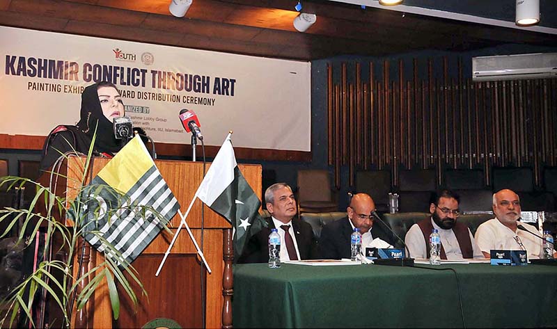 Senator Sehar Kamran addressing during painting exhibition titled “Kashmir conflict through Art" organized by Department of Islamic Art and Architecture, International Islamic University Islamabad and Youth Forum for Kashmir in connection with Kashmir Siege Day to commemorate and show solidarity with our Kashmiri brother and sisters