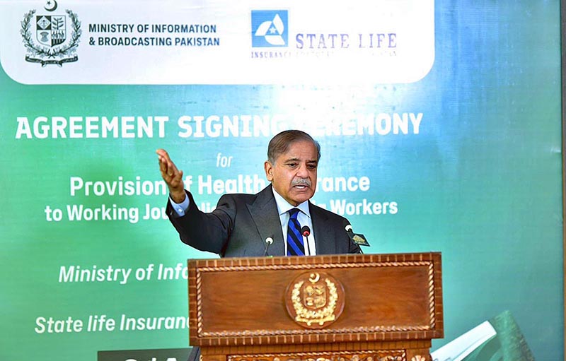 Prime Minister Muhammad Shehbaz Sharif addressing the agreement signing ceremony for the provision of health insurance to working journalists and media workers associated with national media houses and artists and technicians associated with Pakistan's film industry