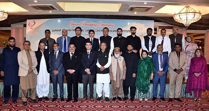 President Dr. Arif Alvi in a group photo with the Management, Staff members and other members of the Sarwar Shahida Memorial Cardiac & Research Institute