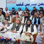 Balochistan Awami party Sr.Vice president Cap(R)Abdul Khaliq Achakzai is addressing a press Confentce at Press Club