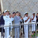 Caretaker Prime Minister Anwaar-ul-Haq Kakar offering dua at the Mausoleum of Father of the Nation, Quaid-e-Azam Muhammad Ali Jinnah