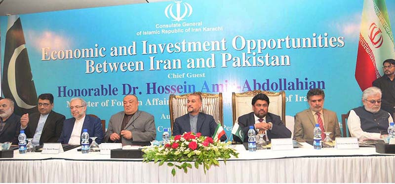 Sindh Governor Kamran Khan Tessori participates in a conference on "Opportunities and Challenges of Economic Relations between Iran and Pakistan