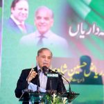 Prime Minister Muhammad Shehbaz Sharif addressing to the students of Idara Talemat-e-Islamia