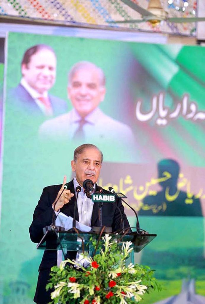 Prime Minister Muhammad Shehbaz Sharif addressing to the students of Idara Talemat-e-Islamia