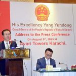 Consul General of the People’s Republic of China in Karachi Mr. Yang Yundong addressing to the Press Conference at local hotel. Commercial Counselor Mr. Yang Guangyuan also seen on the stage
