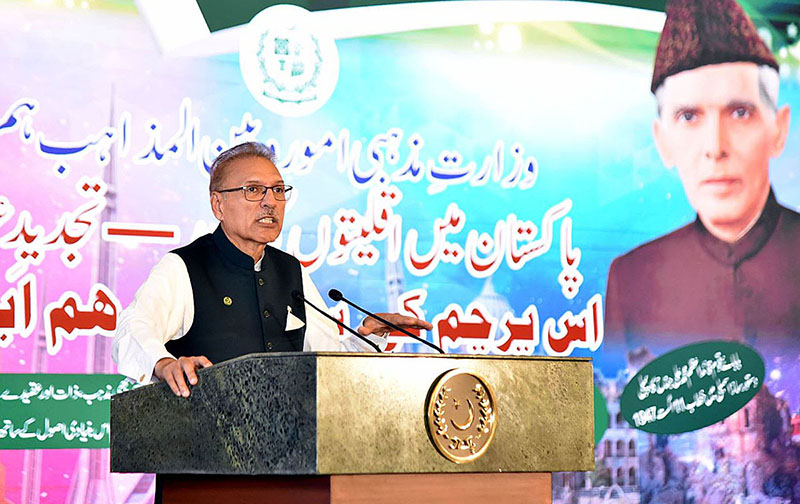 President Dr. Arif Alvi addressing a ceremony in connection with celebration of Minorities' Day event, at Aiwan-e-Sadr