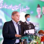 Prime Minister Muhammad Shehbaz Sharif addressing to the students of Idara Talemat-e-Islamia.