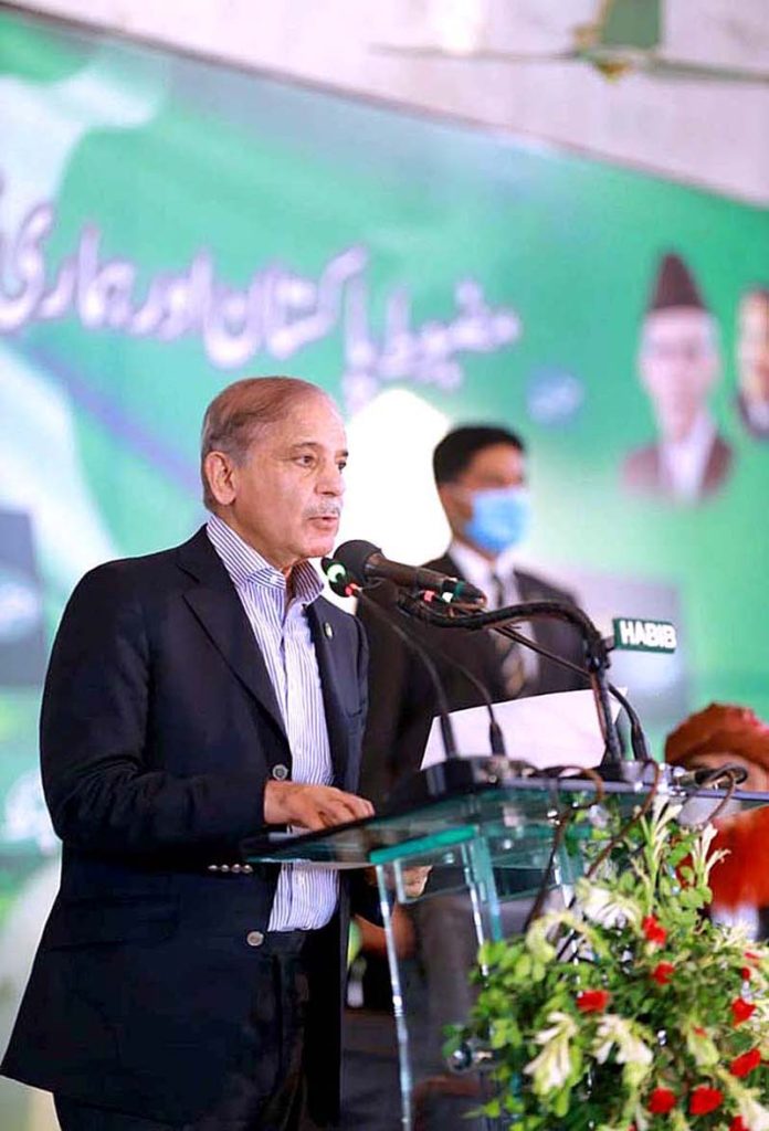 Prime Minister Muhammad Shehbaz Sharif addressing to the students of Idara Talemat-e-Islamia.