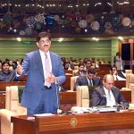 Upon the conclusion of assembly's five-year tenure, Sindh Chief Minister Syed Murad Ali Shah, as the leader of the House, delivers a farewell speech on the floor of the house.