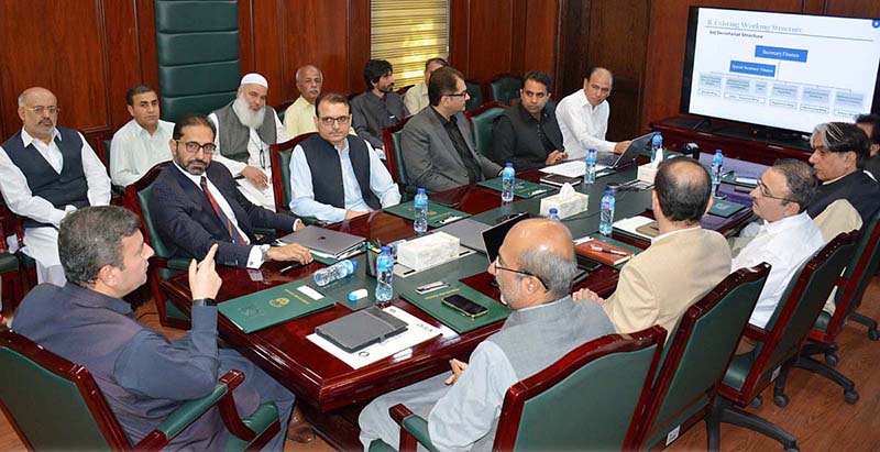 Balochistan Chief Secretary Shakeel Qadir Khan presiding over the meeting of Finance Department