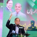 Prime Minister Muhammad Shehbaz Sharif addressing to the students of Idara Talemat-e-Islamia