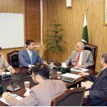 Caretaker Minister for Planning, Development and Special Initiatives, Muhammad Sami Saeed chairing a meeting to review progress on CPEC Projects