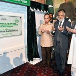 Prime Minister Muhammad Shehbaz Sharif offering dua after unveiling plaque of the National Hepatitis C Elimination Campaign
