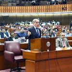 Prime Minister Muhammad Shehbaz Sharif addresses the farewell session of the National Assembly