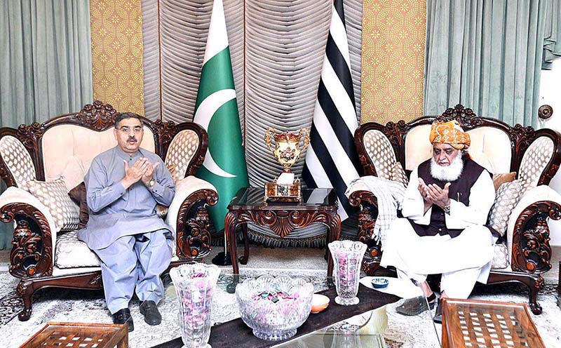 Caretaker Prime Minister Anwaar-ul-Haq Kakar visits the residence of President JUI-F Maulana Fazal Ur Rehman his condolences for martyred in suicide attack in Khar, Bajuar at the JUI-F Workers' Convention