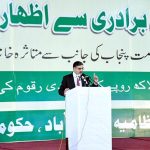 Caretaker Prime Minister Anwaar-ul-Haq Kakar addresses a congregation arranged in support of the Christian community members who were affected by mob violence in Tehsil Jaranwala