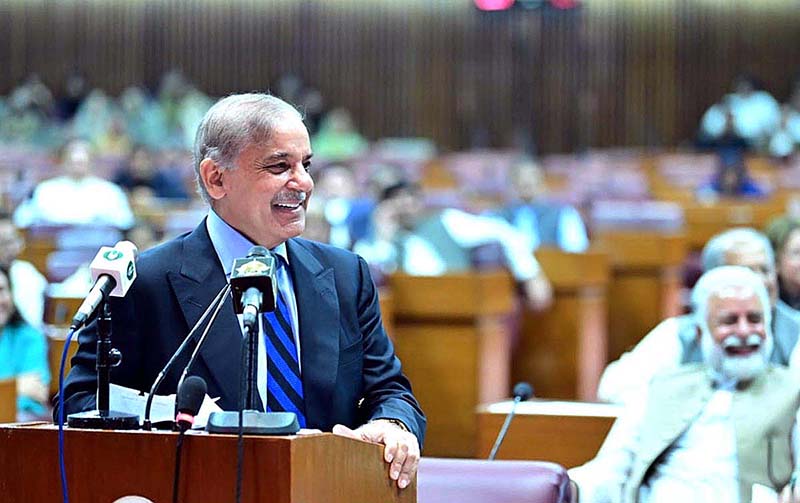Prime Minister Muhammad Shehbaz Sharif addresses the farewell session of the National Assembly