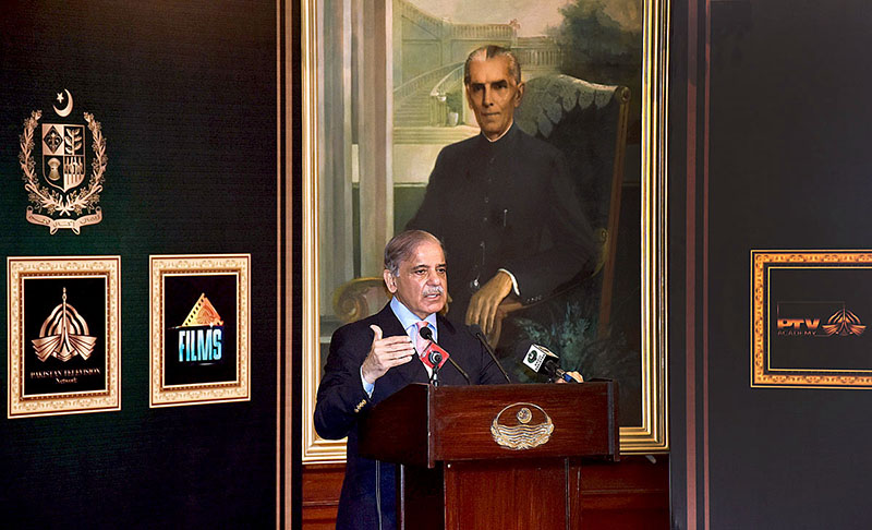 Prime Minister Muhammad Shehbaz Sharif addressing an event to celebrate Revival of Film Industry in Pakistan