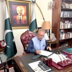 President Dr. Arif Alvi