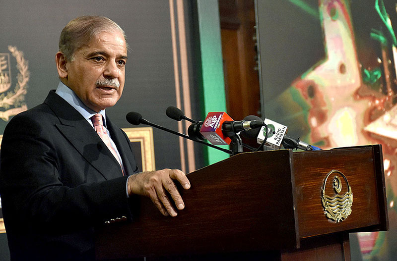 Prime Minister Muhammad Shehbaz Sharif addressing an event to celebrate Revival of Film Industry in Pakistan