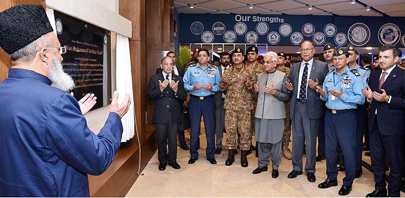 Prime Minister Muhammad Shehbaz Sharif along with Services Chiefs and Federal Ministers at the inaugural ceremony of National Aerospace Science and Technology Park