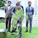 Caretaker Prime Minister Anwaar-ul-Haq Kakar plants a sapling to launch monsoon tree plantation as part of the "Green Pakistan Programme 2023