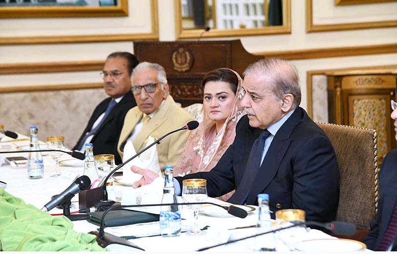 Prime Minister Muhammad Shehbaz Sharif addressing a farewell meeting held in the honor of Federal Secretaries.