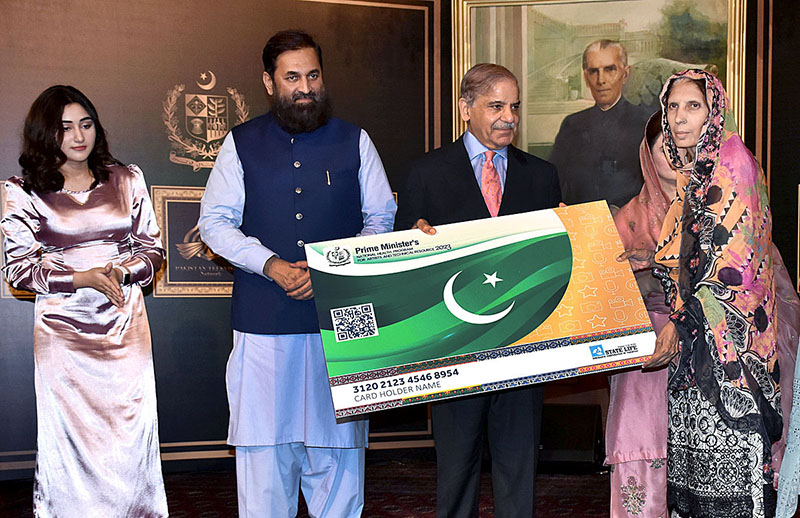 Prime Minister Muhammad Shehbaz Sharif distributing PM's Health Insurance Cards among Film Industry Workers