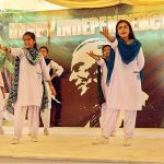 Students performing tableau during Flag hoisting ceremony at Circuit House on the occasion of 77th Independence Day celebration
