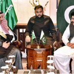 Eng. Khalid Saleh AlModaifer, Vice Minister of Industry and Production of the Kingdom of Saudi Arabia calling on Chairman Senate, Muhammad Sadiq Sanjrani