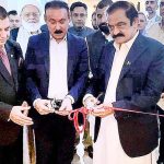 Federal Minister for Interior Rana Sana Ullah Khan inaugurating Machine Readable Passport System at Pakistan Embassy