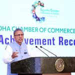 President Dr. Arif Alvi addressing the 2nd Achievement Recognition ceremony of Sargodha Chamber of Commerce & Industry, at Aiwan-e-Sadr