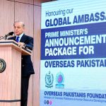 Prime Minister Muhammad Shehbaz Sharif addressing a ceremony regarding Special Incentives Package for Overseas Pakistanis