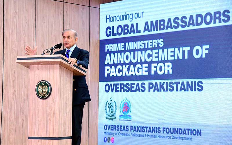 Prime Minister Muhammad Shehbaz Sharif addressing a ceremony regarding Special Incentives Package for Overseas Pakistanis