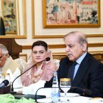 Prime Minister Muhammad Shehbaz Sharif addressing a farewell meeting held in the honor of Federal Secretaries
