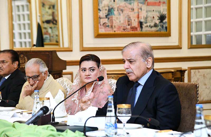 Prime Minister Muhammad Shehbaz Sharif addressing a farewell meeting held in the honor of Federal Secretaries