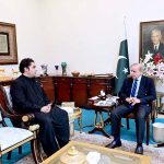 Chairman Pakistan People's Party and Foreign Minister of Pakistan Bilawal Bhutto Zardari called on Prime Minister Muhammad Shehbaz Sharif