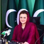 Federal Minister for Information and Broadcasting, Marriyum Aurangzeb addressing a press conference.