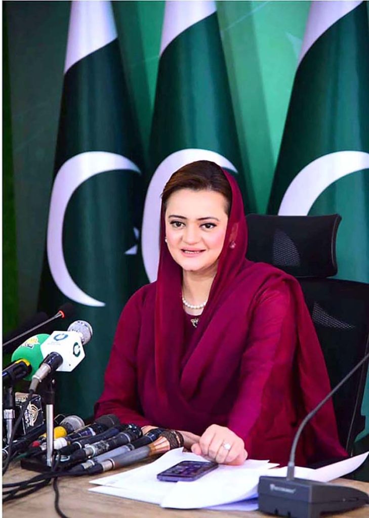 Federal Minister for Information and Broadcasting, Marriyum Aurangzeb addressing a press conference