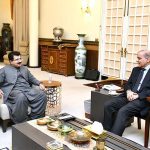 Chairman Senate Muhammad Sadiq Sanjarani called on Prime Minister Muhammad Shehbaz Sharif
