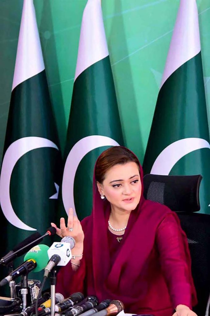Federal Minister for Information and Broadcasting, Marriyum Aurangzeb addressing a press conference