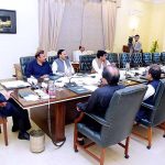 Prime Minister Muhammad Shehbaz Sharif chairing a meeting to discuss the project of setting up an Olympic Village in Islamabad