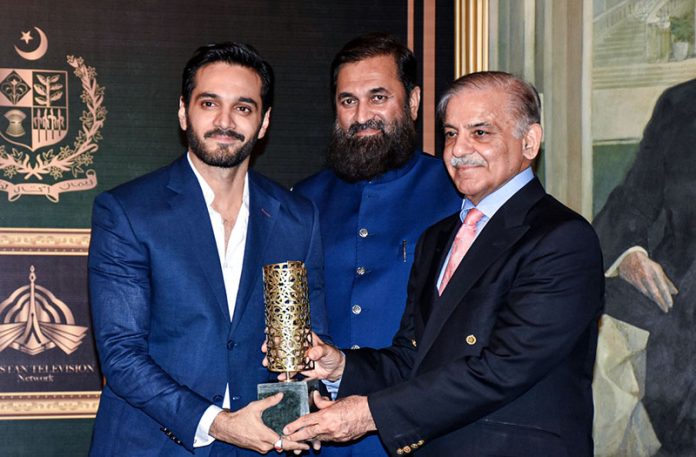 Prime Minister Shahbaz Sharif distributing award among the best performing Actors, Producers and Directors from Pakistan's Film Industry Prime Minister Shahbaz Sharif distributing award among the best performing Actors, Producers and Directors from Pakistan's Film Industry