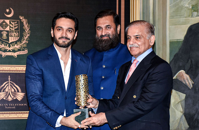 Prime Minister Shahbaz Sharif distributing award among the best performing Actors, Producers and Directors from Pakistan's Film Industry