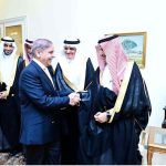A Saudi delegation led by Vice Minister for Mining Affairs, Ministry of Industry and Mineral Resources KSA, Khaled Saleh Al-Mudaifer calls on Prime Minister Muhammad Shehbaz Sharif