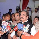 Federal Minister For Interior, Rana Sana