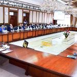 Federal Minister for Finance and Revenue Senator Mohammad Ishaq Dar chairs the meeting of the Executive Committee of the National Economic Council (ECNEC)