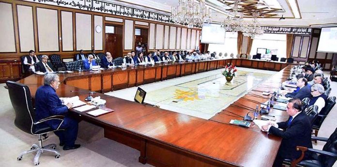 Federal Minister for Finance and Revenue Senator Mohammad Ishaq Dar chairs the meeting of the Executive Committee of the National Economic Council (ECNEC)
